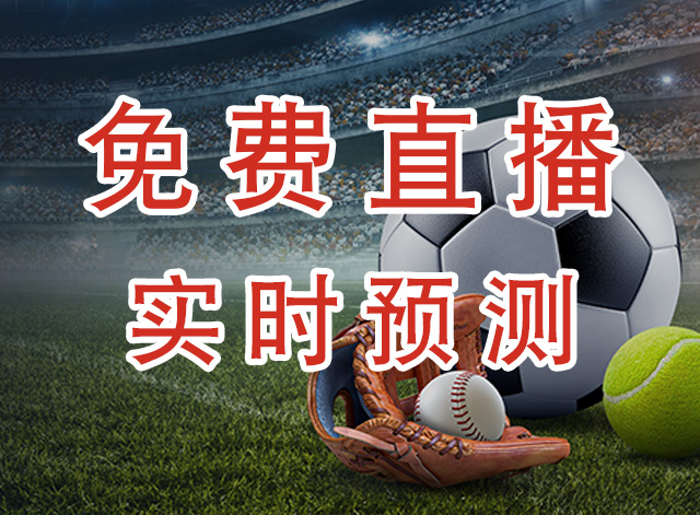 匈牙利女篮U19