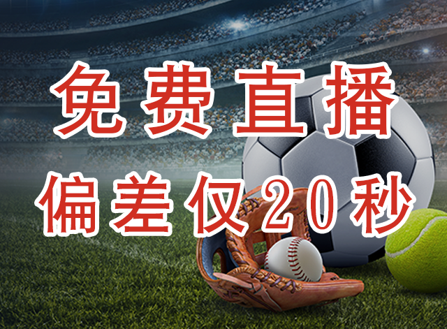 兰州陇原竞技U21