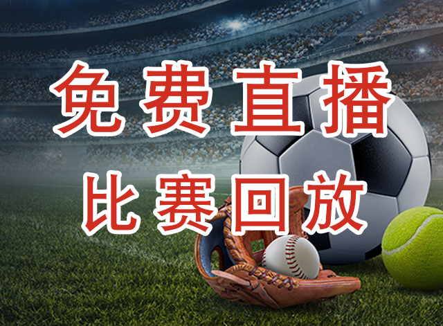 孟菲斯灰熊