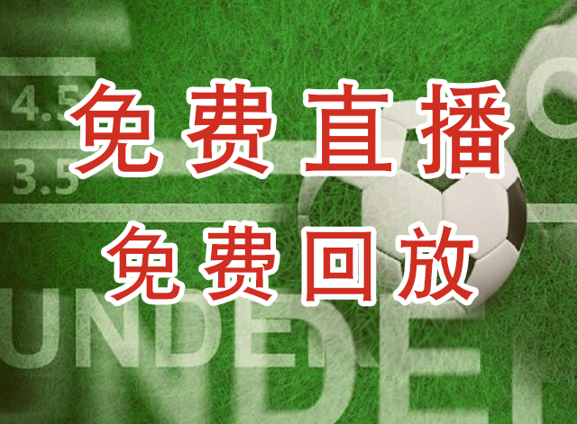 葡萄牙女篮U19
